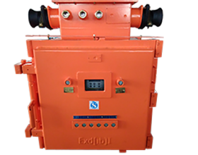 礦用(yòng)隔爆兼本質安全型真空(kōng)交流軟起動器(qì)系列QJR2-400、200/1140（660、380）Z