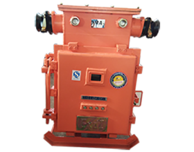 礦用(yòng)隔爆兼本質安全型真空(kōng)電(diàn)磁起動器(qì)系列QJZ7-200/1140（660、380）